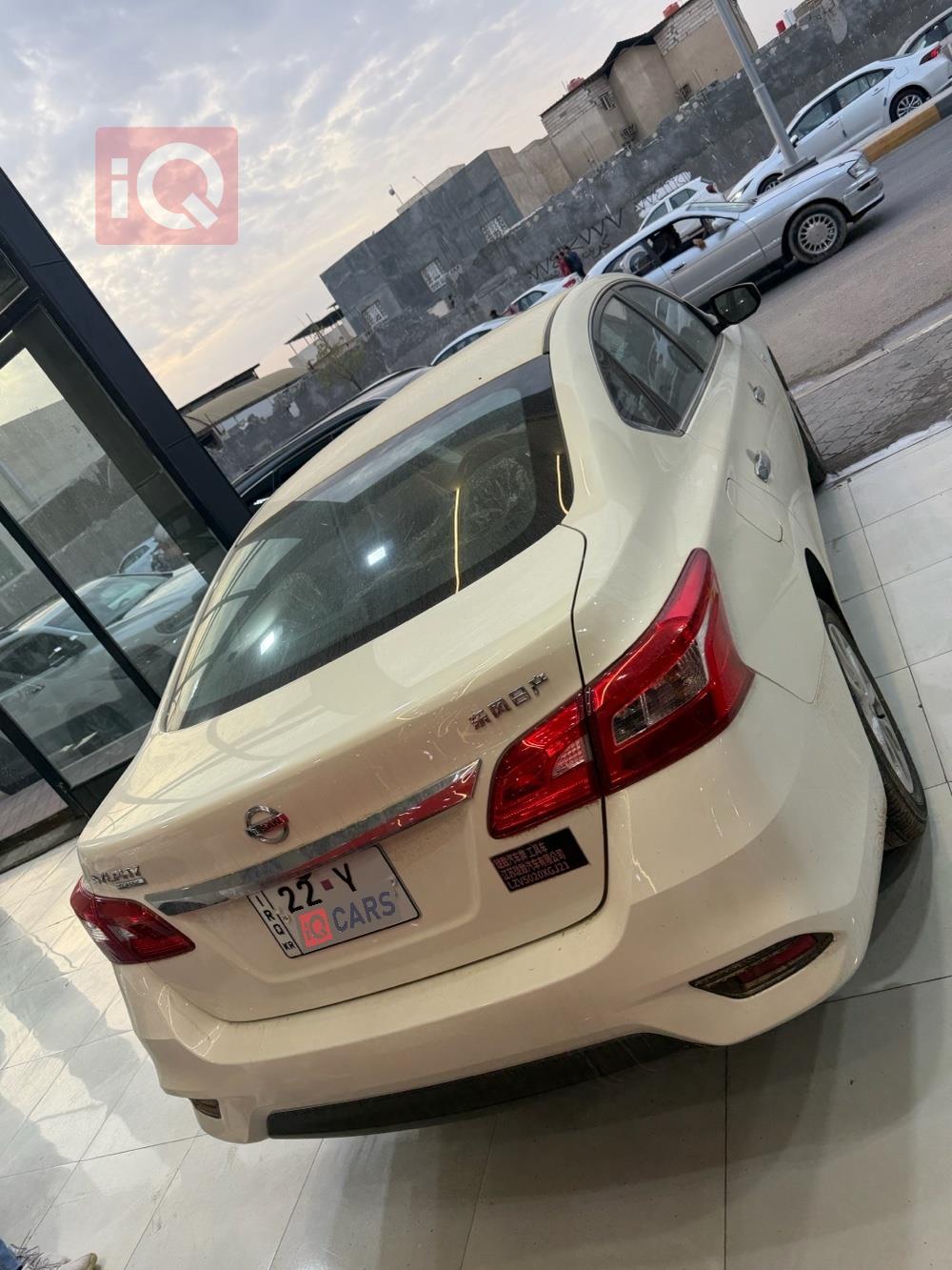 نيسان سنترا